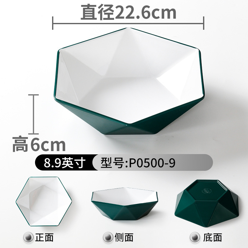 Vert foncé et blanc P0500-9