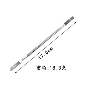 Barre de levier en métal de 16,5 cm, 19,4 g, extrémité en forme de ciseau, pour l'assemblage et le démontage de modèles, outils - Product Image 3