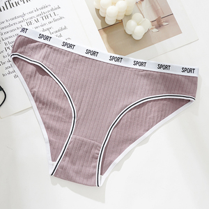 กางเกงในสตรีเอวกลางสำหรับผู้หญิงไซส์ใหญ่ ลายพิมพ์<span class=keywords><strong>น่า</strong></span><span class=keywords><strong>รัก</strong></span> - Product Image 3