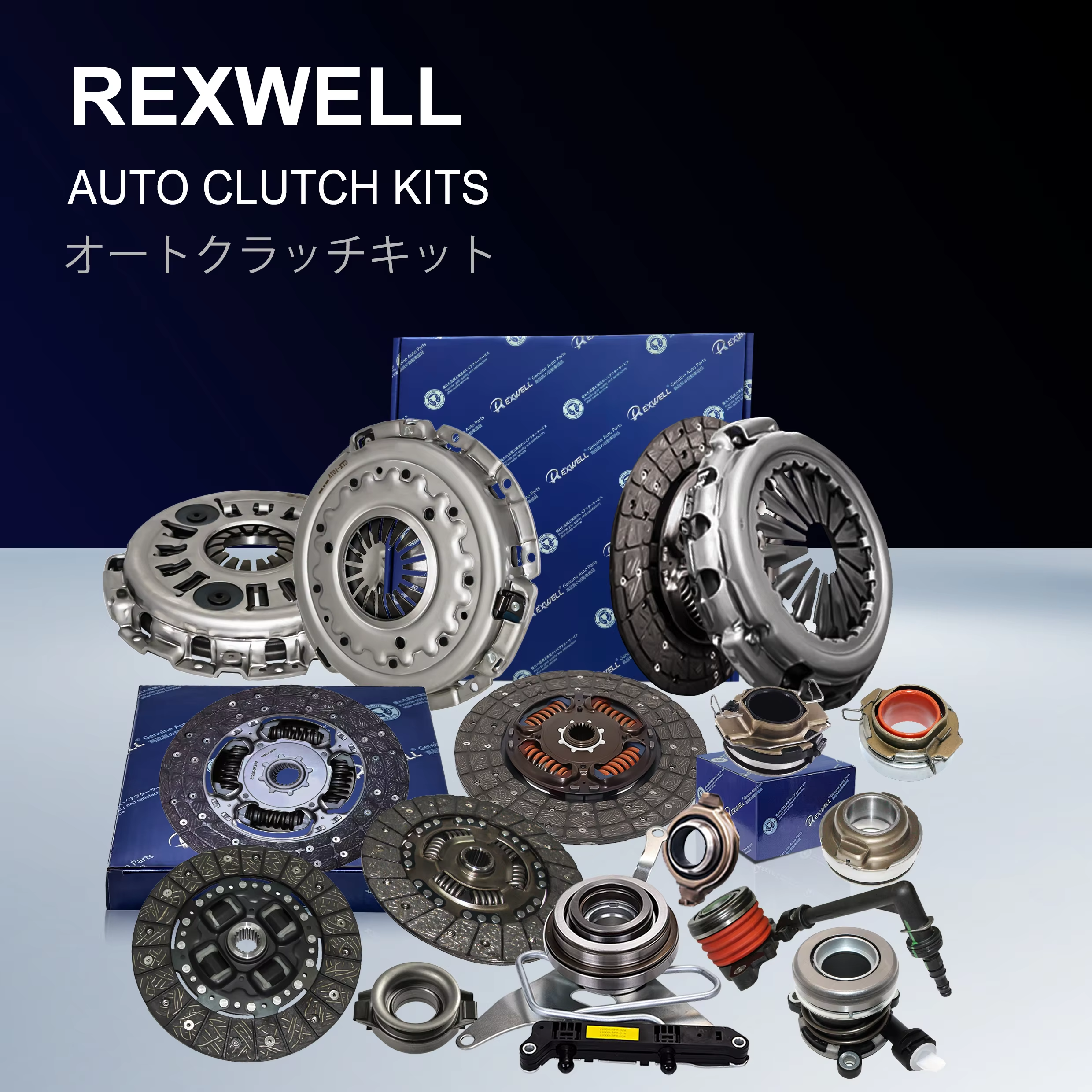 Utensile Centraggio Disco Frizione Per Motori BMW Serie R E K - Strumento Professionale BGS, Ricambio Originale