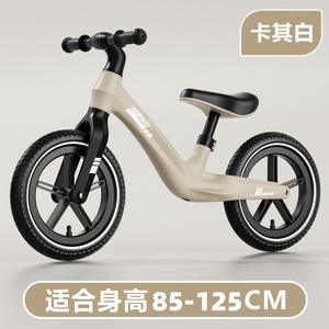 Bicicleta de Equilibrio para Niños de 12 Pulgadas con Manubrio de Goma Suave, Diseño Antideslizante para Niños de 90-110 cm, Ideal para Usar en Interiores y Exteriores - Product Image 3