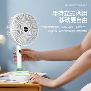 Mini Handheld Fan Rechargeable Portable <b>Desk</b> Fan With <b>Foldable</b> Design For Outdoor Use - Product Image 2