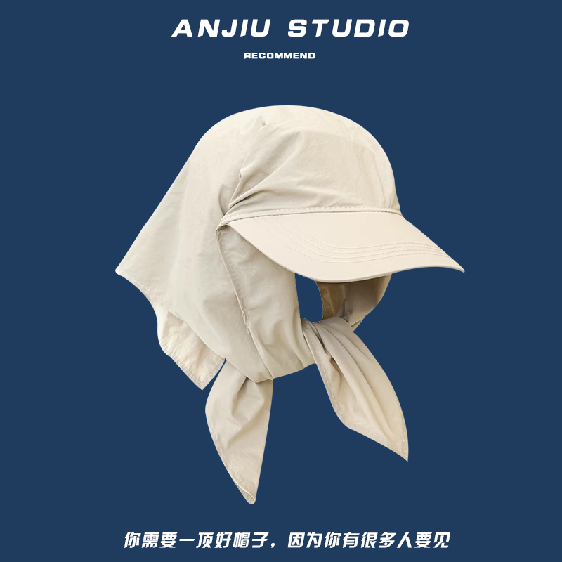 Beige [cappello in erba tinta unita]