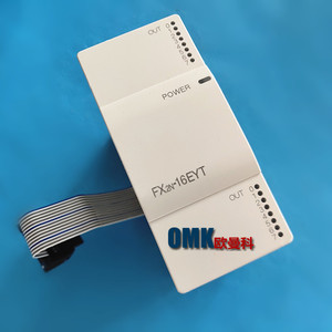 Controlador Programable Mitsubishi Electric FX2N-16EYT, 16 Salidas Digitales, DC24V, Hecho en Japón - Product Image 2