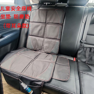 Housses de siège de voiture 58/23 pouces, protection antidérapante multifonction pour siège arrière avec coussinets pour les oreilles - Product Image 5