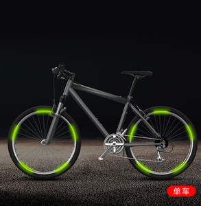 20pcs לילה נהיגה בטיחות רעיוני רכב גלגל רכזת מדבקות גבוהה פס רעיוני קלטת עבור אופנוע אופניים אוניברסלי מדבקות - Product Image 5