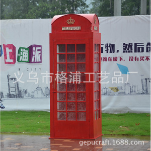 Cabina telefónica británica roja de metal, accesorios temáticos para decoración de cabinas de fotos, artesanía de Yiwu - Product Image 3