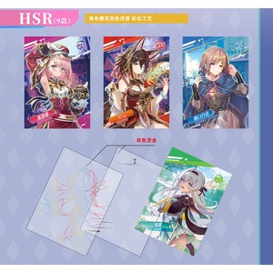 Offre spéciale : Collection de cartes <span class=keywords><strong>Youka</strong></span> American Girl Warrior First Play - Moon Hare Luna Guochuang Fangren Surrounding Collection - Product Image 5