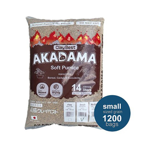 Comprar Tierra para Macetas de Akadama Tochigi Súper Dura de Grano Pequeño para Flores - Product Image 1
