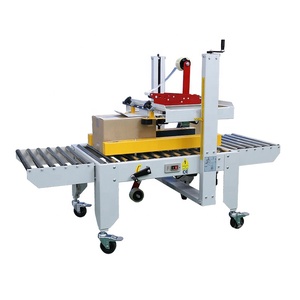 good quality side drive automatic carton sealing machine with wholesale price