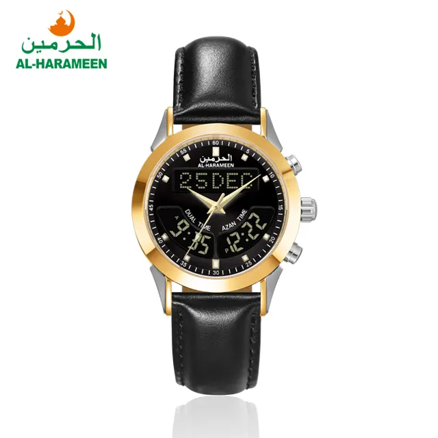 Al-Harameen HA-6102 Black White Screen Azan Muslim Watch For男