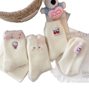 Chaussettes épaisses doublées en polaire pour femme, motif chat crème glacée, pour la maison et le sommeil, automne-hiver - Product Image 1