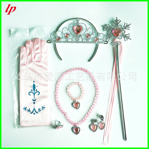 ชุดเครื่องประดับเจ้าหญิงเอลซ่า มงกุฎ คทา สร้อยคอ กำไล แหวน ต่างหู รุ่น LPP4634 - Product Image 5