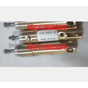 Cilindro de prensa de impresión M3DU-16, diámetro de 18 mm, para accesorios de impresora offset - Product Image 1