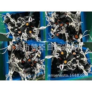 Válvula Electromagnética Inteligente para Riego, Cuerpo de Plástico con Revestimiento de Goma, Control de Agua Unidireccional, Uso Agrícola, Estándar Nacional - Product Image 2