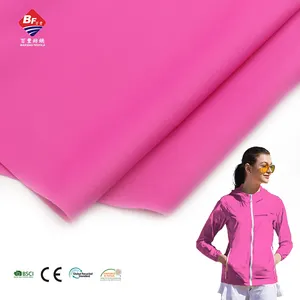 Factory direct custom 30D double-sided cloth thickening 148cm 185gsm solid colour functional fabric for women dress garment
