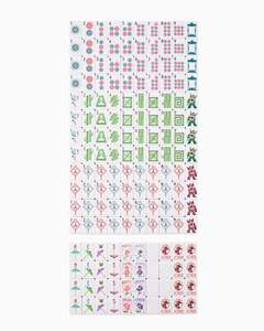 Jeu de Mahjong américain de luxe gravé sur mesure en acrylique pour les voyages - Product Image 4