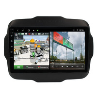 Autoradio Android DSP 4G pour Jeep Renegade 2016-2020 GPS, autoradio multimédia, lecteur vidéo Audio stéréo Navigation, DVD 2 Din