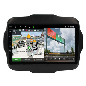 Autoradio DSP 4G Android per Jeep <span class=keywords><strong>Renegade</strong></span> 2016-2020 con Navigazione GPS, Lettore Video Multimediale, Audio Stereo, DVD 2 Din - Product Image 5