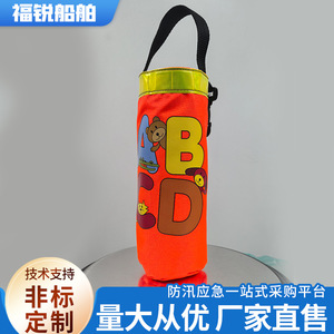 Inflatable Life Buoy EVA Circular Automatic Manual Car Safety Rescue Equipment Water Droplet Shape Custom Made - Product Image 2