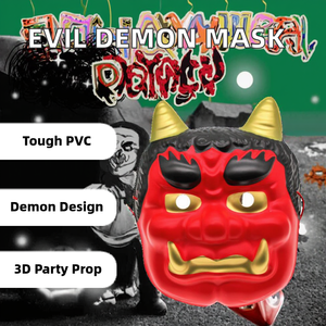 Masque de cosplay d'anime japonais 3D intégral de démon maléfique avec cornes en PVC pour fête d'Halloween - Product Image 2