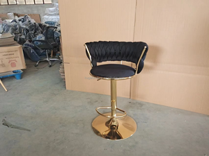 Height Adjustable Swivel Bar <b>Stool</b> Velvet Golden Base Barstools Chairs Padded <b>Seat</b> Woven Kitchen High Dining Chair <b>Stools</b> - Product Image 3