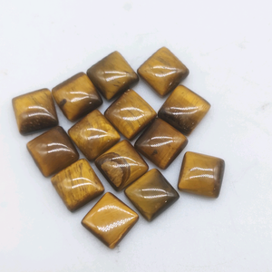 Yellow Tigereye 8mm Ajuste de joyería de cabujón de corte cuadrado - Product Image 1