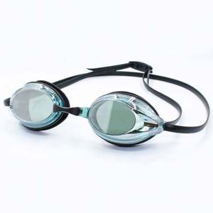 Gafas de Natación y Buceo USA Mairun con Lentes de PC Antivaho de Alta Definición para Hombre y Mujer, Impermeables, Protección Solar, para Competición - Product Image 3