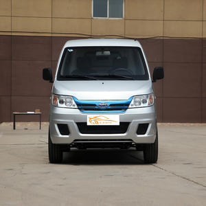 Véhicules à énergie nouvelle les plus vendues de <span class=keywords><strong>Kerry</strong></span> Voiture EV VAN électrique pure Autonomie de 260KM Grande remise Camion à bas prix Meilleures voitures Vente - Product Image 4