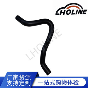 Tuyau de liquide de refroidissement en caoutchouc EPDM 97311-1M200 pour réparation et remplacement des raccords de conduites d'entrée et de sortie d'eau - Product Image 5