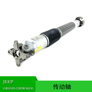 เพลาขับหลังรถจี๊ป คอมมานเดอร์ แกรนด์เชอโรกี รุ่น 52105760AF - Product Image 4