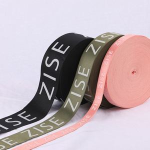 Bande élastique en jacquard avec lettres, logo personnalisable pour les accessoires de vêtements et de sous-vêtements pour hommes et femmes - Product Image 4