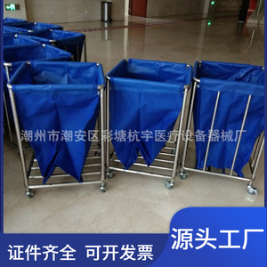 Carro de Basura de Acero Inoxidable 520x520x860mm, Carro de Herramientas Móvil, Carro de Ropa Sucia para Hospital con Ruedas Estándar - Product Image 5