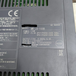 ไดรฟ์ MR-J3-100B - Product Image 2