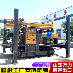 เครื่องเจาะหินแบบลมพร้อมแทร็กสำหรับขุดเจาะบ่อน้ำ ความลึกสูงสุด 600 เมตร ระดับความปลอดภัยสูง - Product Image 4