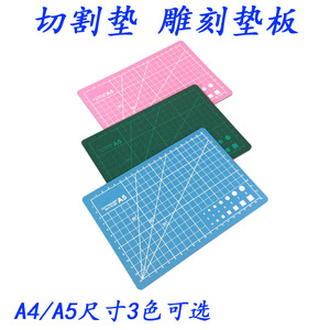 Tapis de découpe en PVC A4 A5 avec règle graduée pour modèles, figurines, tampons, sculpture, établi, outils d'artisanat et de bricolage - Product Image 5