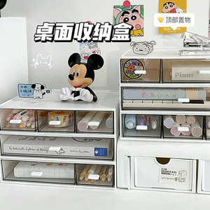 Plastic Cosmetic <b>Drawer</b> Organizer Stackable Multi Layer Storage Box With Compartments For <b>Makeup</b> Jewelry Desk Organization - Product Image 4