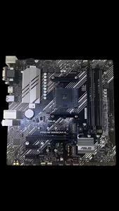 เมนบอร์ดไร้สาย WIFI AM4 รุ่นมาสเตอร์ซีรีส์ DDR4 - Product Image 1