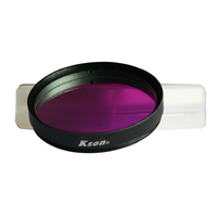 Kson 2" O-III Deep Sky Filter for Telescope Eyepiece with 1 Year Warranty