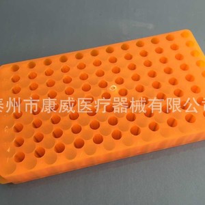 Estante para tubos de centrífuga Conway de 60 orificios de doble cara para tubos de 0.5ML y 1.5ML para uso en laboratorio - Product Image 2