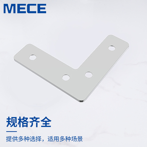 Soporte en ángulo de acero inoxidable en forma de L Mece, 90 grados, engrosado, para fijación de muebles, mesas y sillas, conectores de hierro angular - Product Image 3