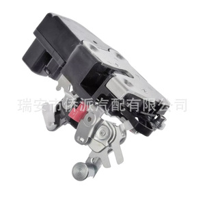 Chrysler Door <b>Lock</b> Actuator 5067308AA 931045 for <b>Van</b> Replacement Part - Product Image 2