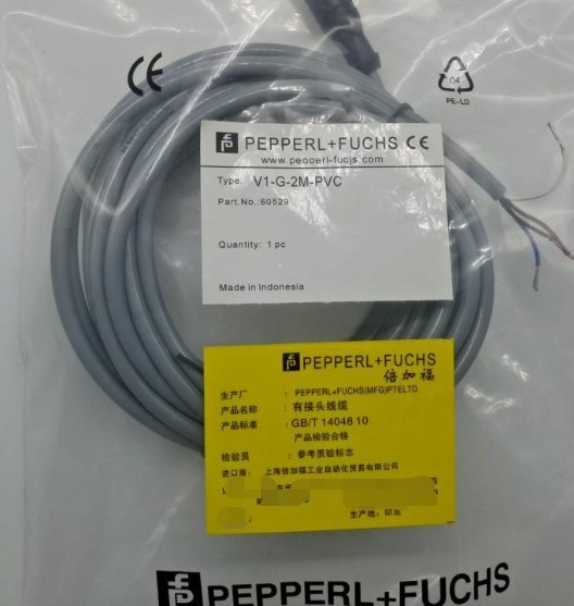 V1-G-2M-PVC Sensor Connection Cable for Industrial Automation Sensors