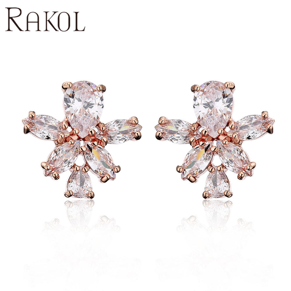 สีโรสโกลด์