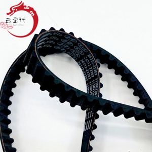 สายพานวาล์วไทม์มิ่งสำหรับฮุนได เกีย 24312 23202 - Product Image 4