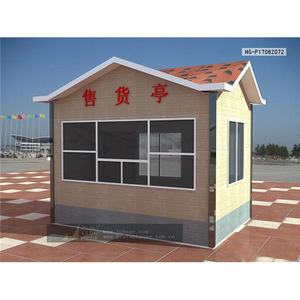 Kiosque préfabriqué en structure acier avec panneaux sandwich, design moderne HG-P17062071 - Product Image 3