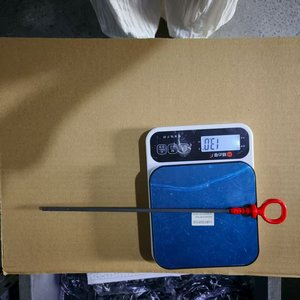 Nuovo fornitore all'ingrosso di fabbrica prezzo di fornitura olio motore XK30001-0104-0001 - Product Image 5
