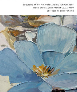 Fabbrica all'ingrosso di 100% ad alta trama opera d'arte fatta a mano soggiorno decorazione <span class=keywords><strong>realismo</strong></span> pittura a olio di fiori - Product Image 4