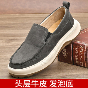 Mocassins en cuir pour hommes, bout rond, à enfiler, respirants, semelle intermédiaire en EVA, semelle extérieure en caoutchouc, doublure en cuir véritable - Product Image 5