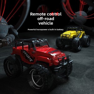 Vehículo Todoterreno a Control Remoto de 4 Canales para Niños, Modelo de Auto Deportivo de Alta Velocidad, Recargable, <span class=keywords><strong>Escala</strong></span> <span class=keywords><strong>1</strong></span>:<span class=keywords><strong>18</strong></span>, Juguete Eléctrico para Todas las Edades - Product Image 2